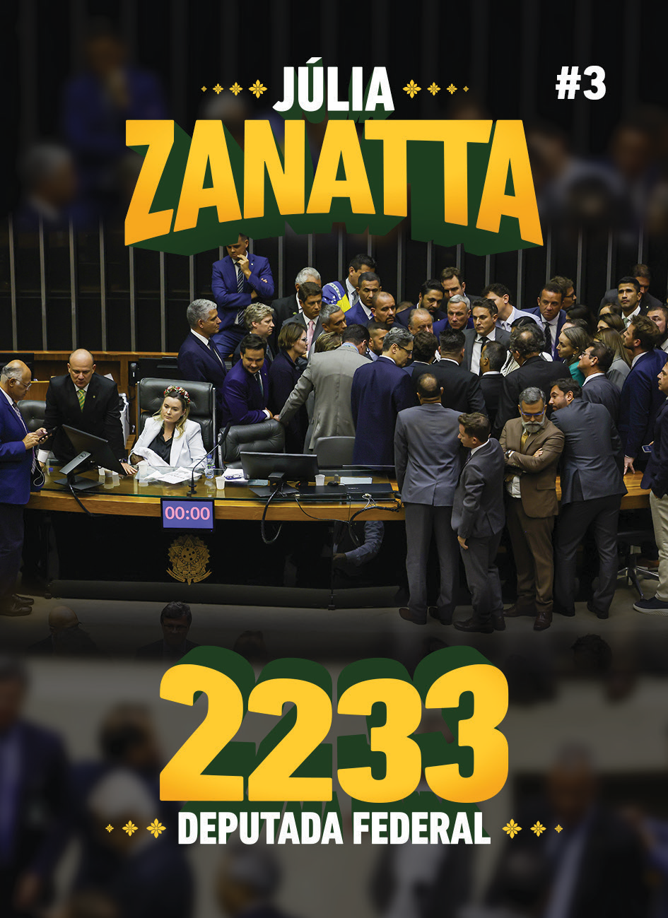 Colecionável #3 da campanha Júlia Zanatta 2233