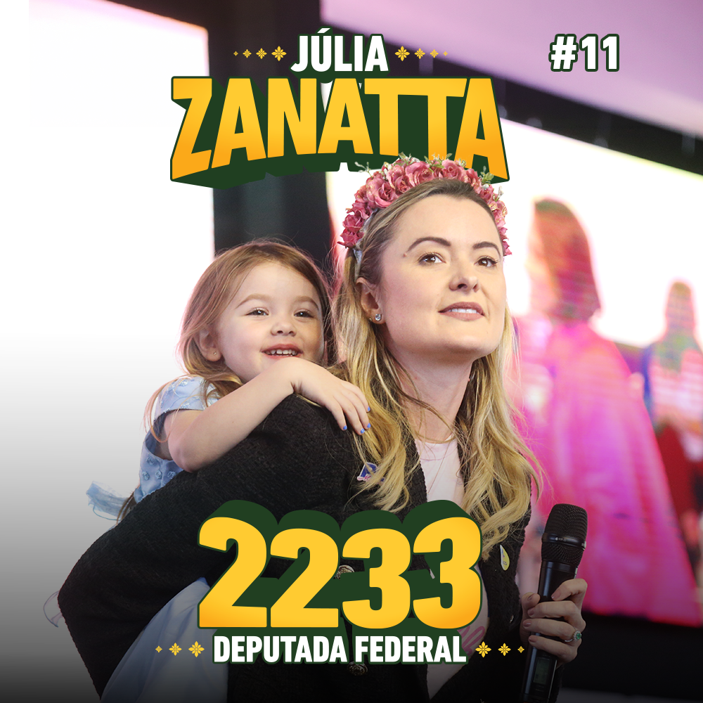 Colecionável #11 da campanha Júlia Zanatta 2233